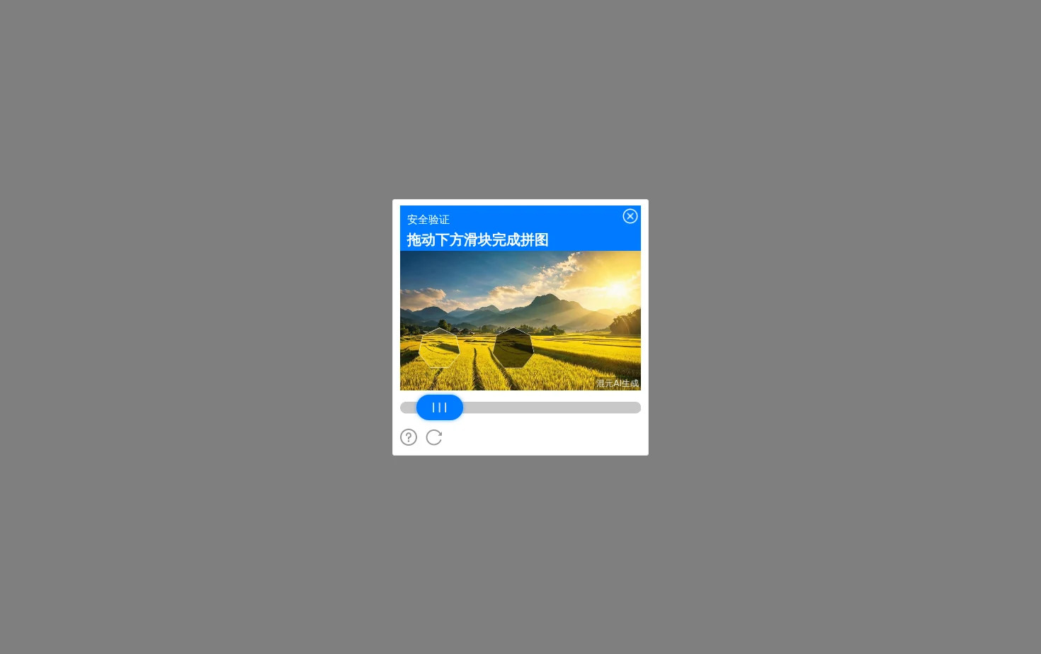 Qidian 页面快照
